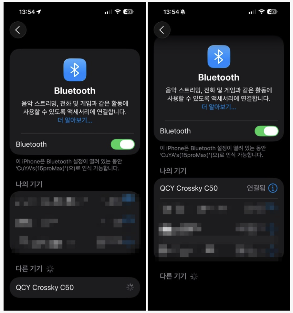 QCY app pairing screen on iPhone